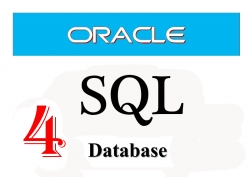 آموزش زبان SQL ( اوراکل )- قسمت چهارم