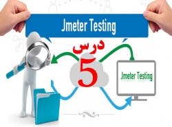 تست عملکرد با استفاده از JMeter