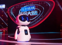 ساخت نرم‌افزار نظارتِ مجهز به هوش مصنوعی در چین