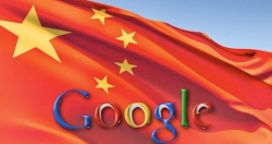 ویژگی موتور جستجوی سانسور شده گوگل چین